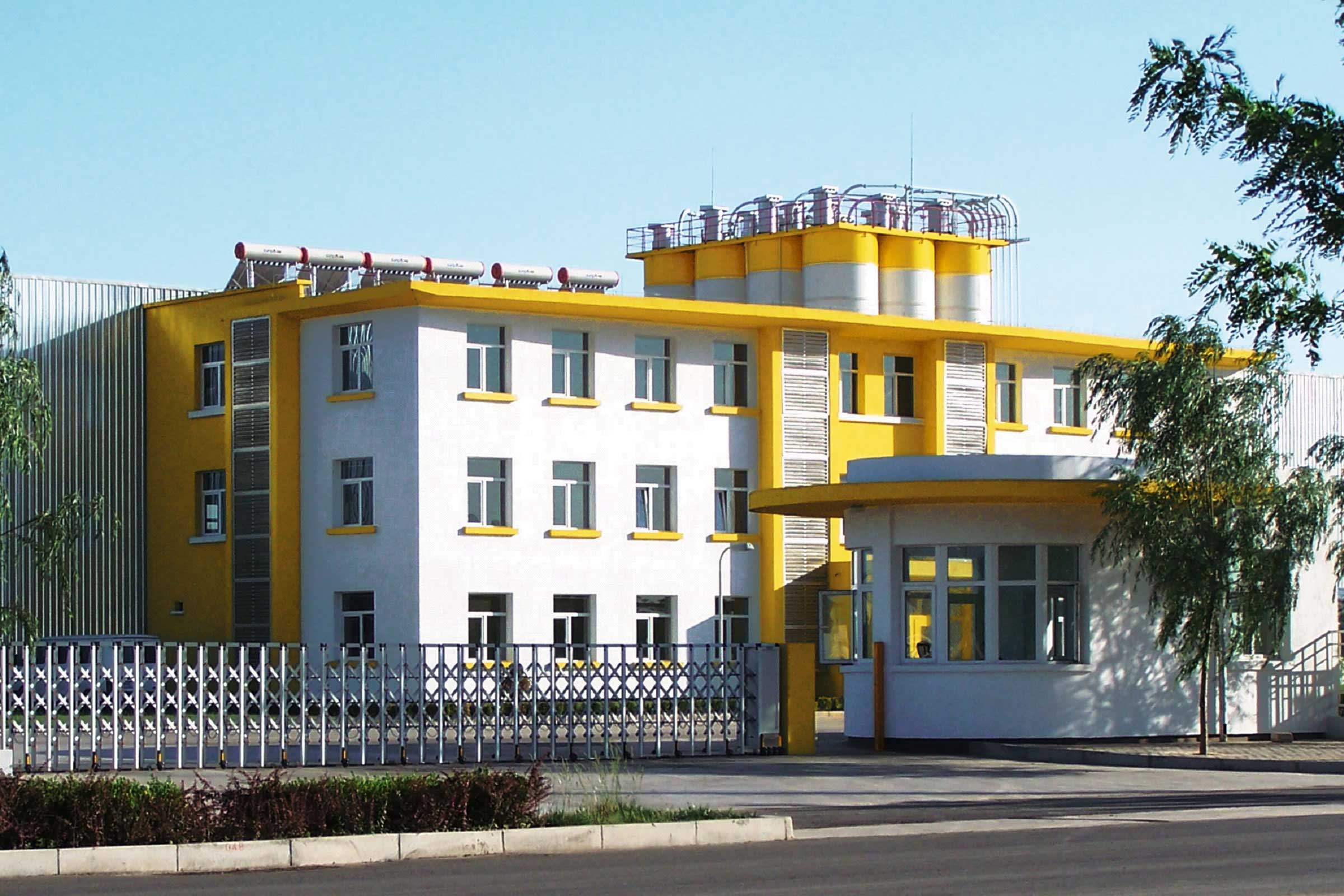 Sto termelési és adminisztrációs épület Langfangban, Peking közelében/Kína