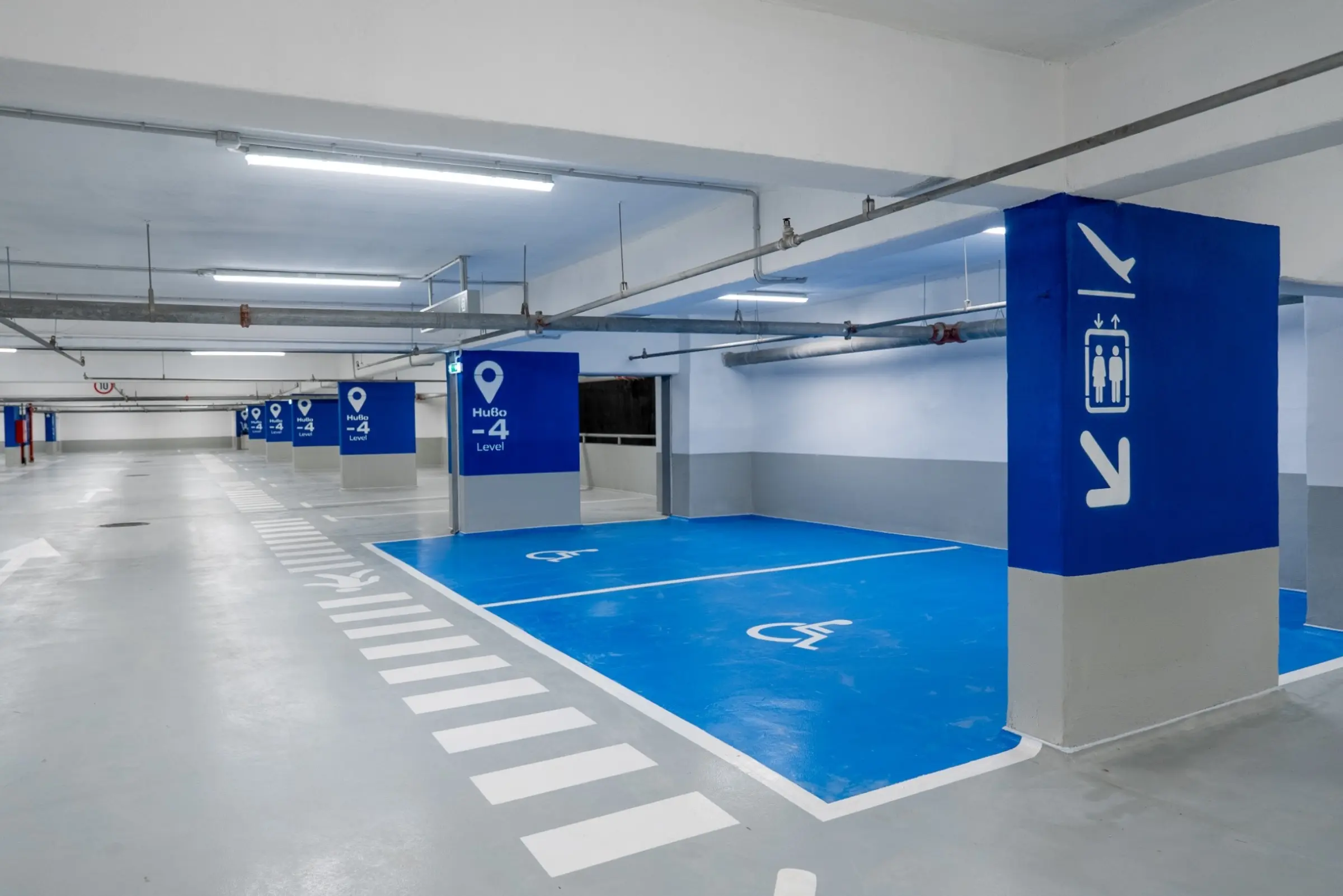 Sofia Airport